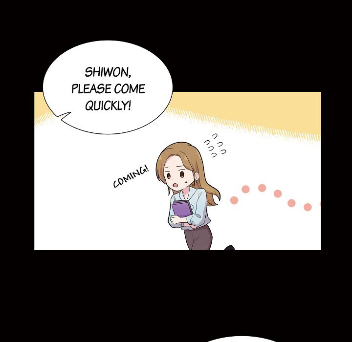 Read Dubious Moon chapter 57 image 34 on Lezhin