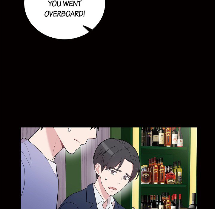 Read Dubious Moon chapter 57 image 64 on Lezhin