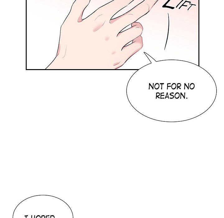 Read Dubious Moon chapter 58 image 72 on Lezhin