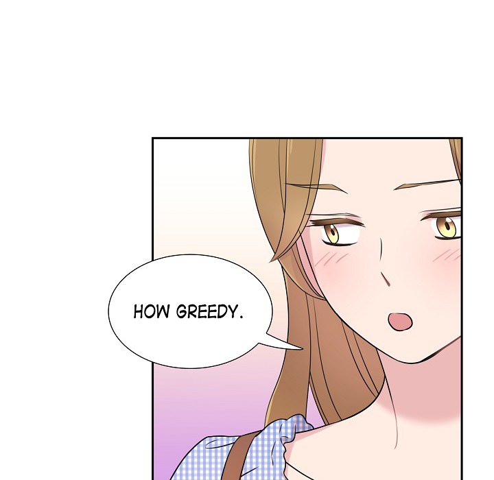 Read Dubious Moon chapter 58 image 76 on Lezhin