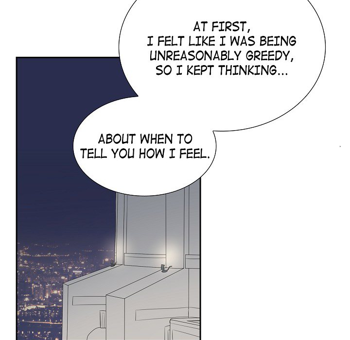 Read Dubious Moon chapter 58 image 79 on Lezhin