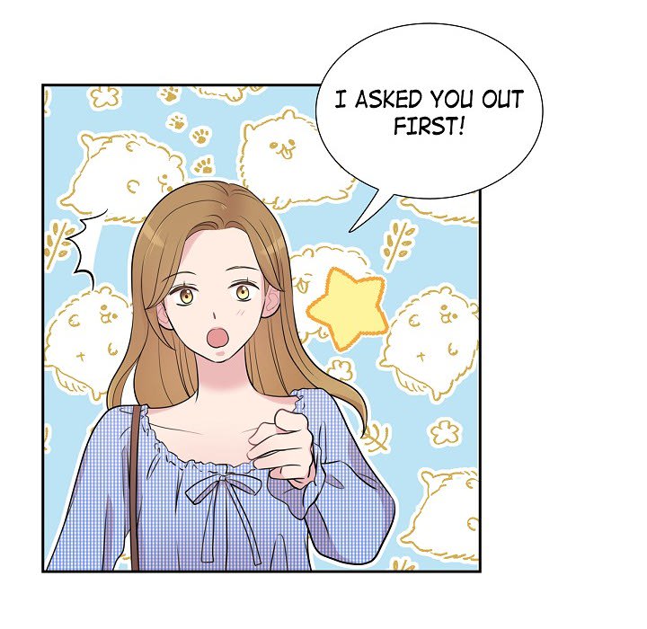 Read Dubious Moon chapter 58 image 83 on Lezhin