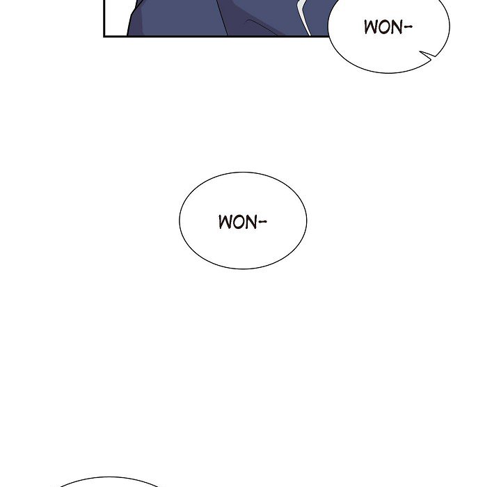Read Dubious Moon chapter 59 image 61 on Lezhin