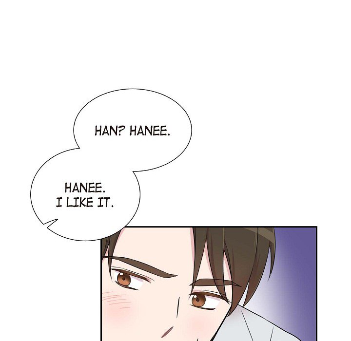 Read Dubious Moon chapter 59 image 63 on Lezhin