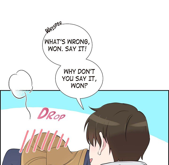 Read Dubious Moon chapter 59 image 72 on Lezhin