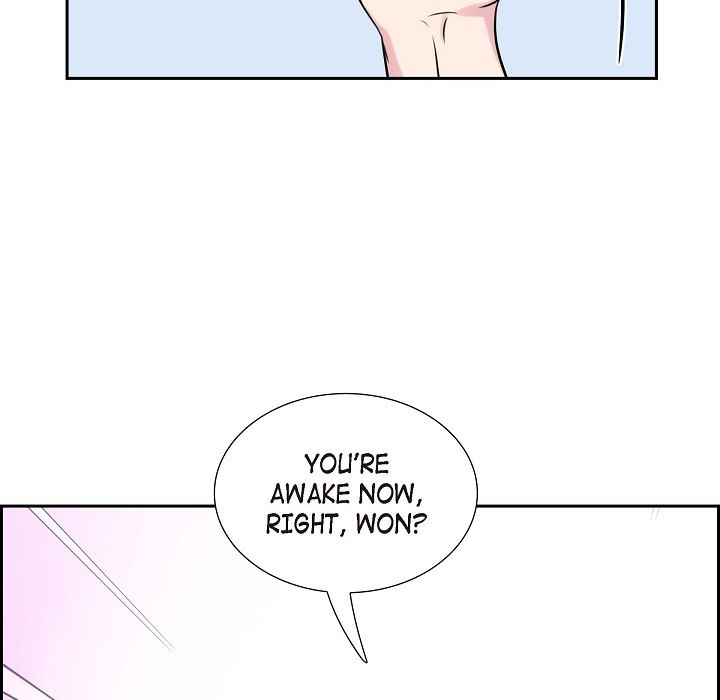 Read Dubious Moon chapter 59 image 76 on Lezhin