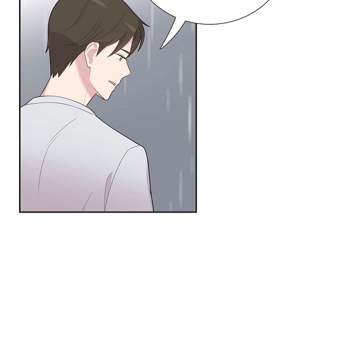 Read Dubious Moon chapter 59 image 9 on Lezhin
