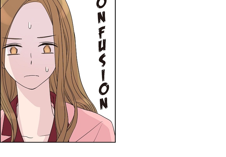 Read Dubious Moon chapter 6 image 4 on Lezhin