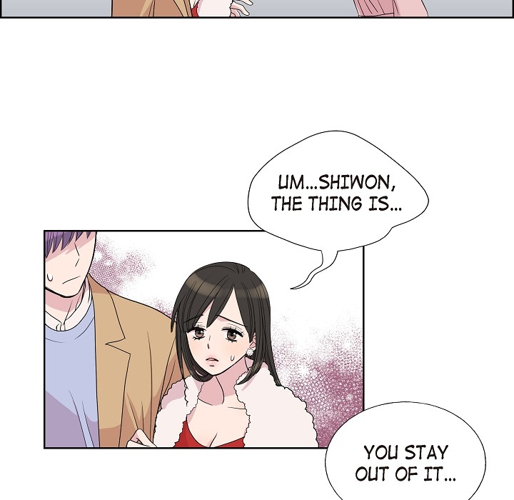Read Dubious Moon chapter 6 image 66 on Lezhin
