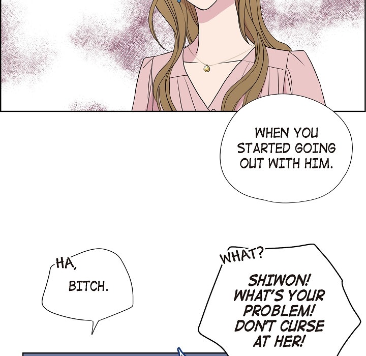 Read Dubious Moon chapter 6 image 68 on Lezhin
