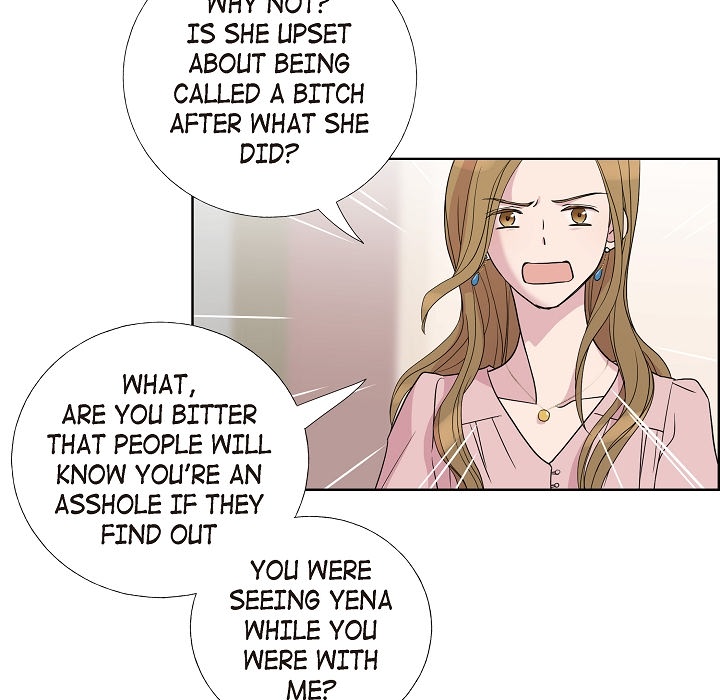 Read Dubious Moon chapter 6 image 70 on Lezhin