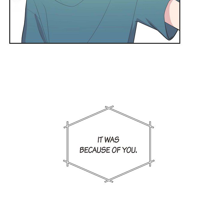 Read Dubious Moon chapter 60 image 103 on Lezhin