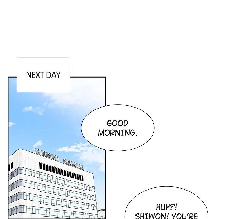 Read Dubious Moon chapter 60 image 20 on Lezhin