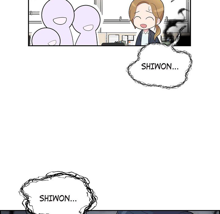 Read Dubious Moon chapter 60 image 34 on Lezhin