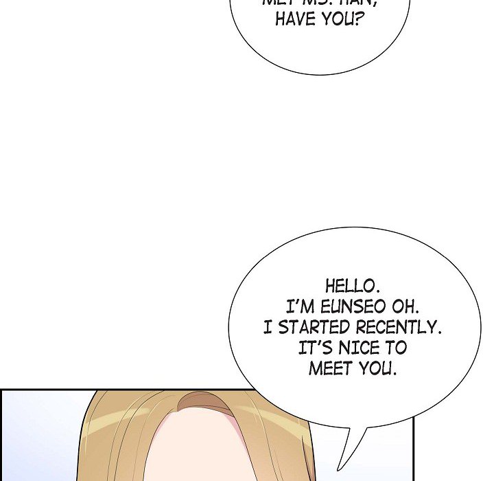 Read Dubious Moon chapter 60 image 46 on Lezhin