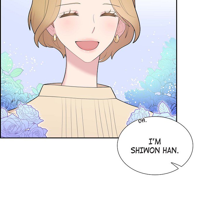 Read Dubious Moon chapter 60 image 47 on Lezhin