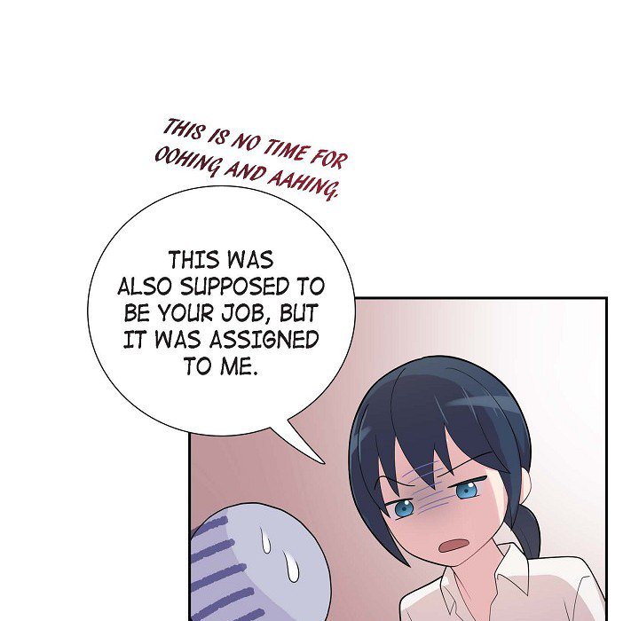 Read Dubious Moon chapter 60 image 50 on Lezhin