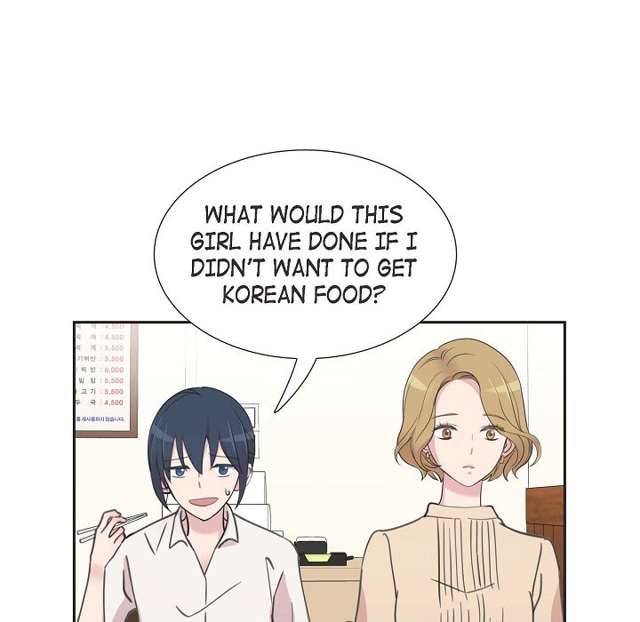 Read Dubious Moon chapter 60 image 62 on Lezhin