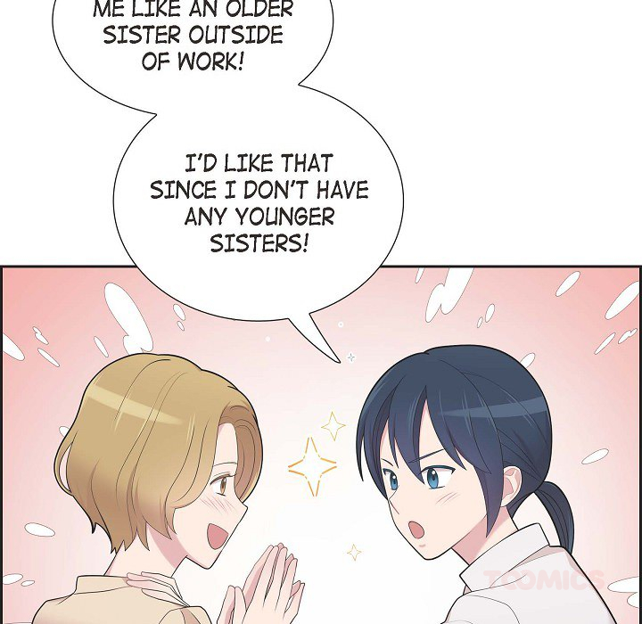 Read Dubious Moon chapter 60 image 74 on Lezhin