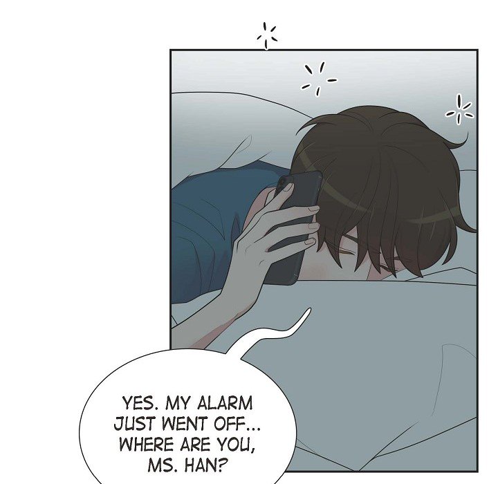 Read Dubious Moon chapter 60 image 89 on Lezhin