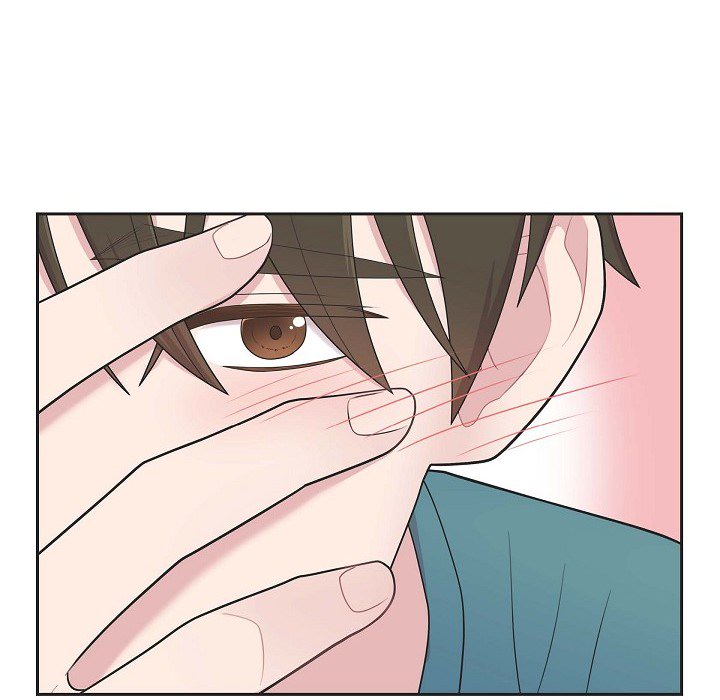 Read Dubious Moon chapter 60 image 99 on Lezhin