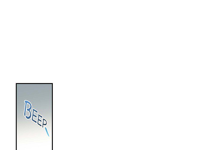 Read Dubious Moon chapter 61 image 1 on Lezhin