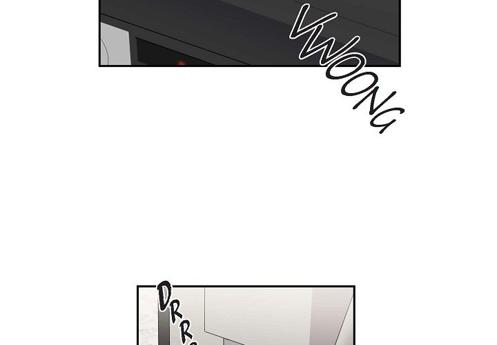 Read Dubious Moon chapter 61 image 3 on Lezhin