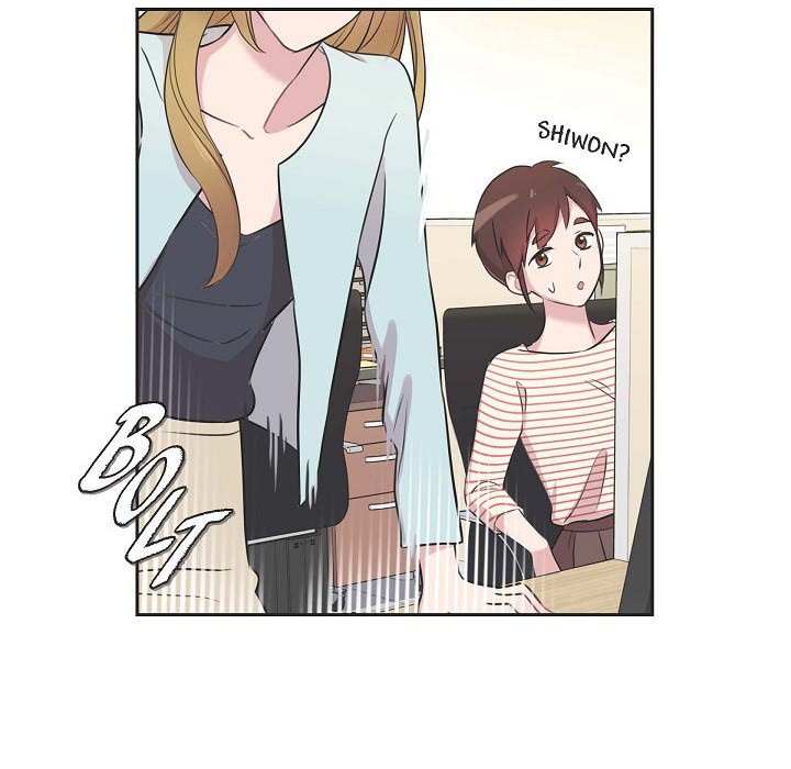 Read Dubious Moon chapter 61 image 34 on Lezhin