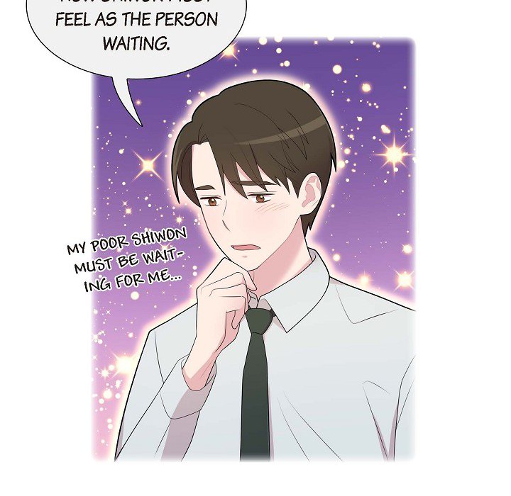Read Dubious Moon chapter 61 image 54 on Lezhin