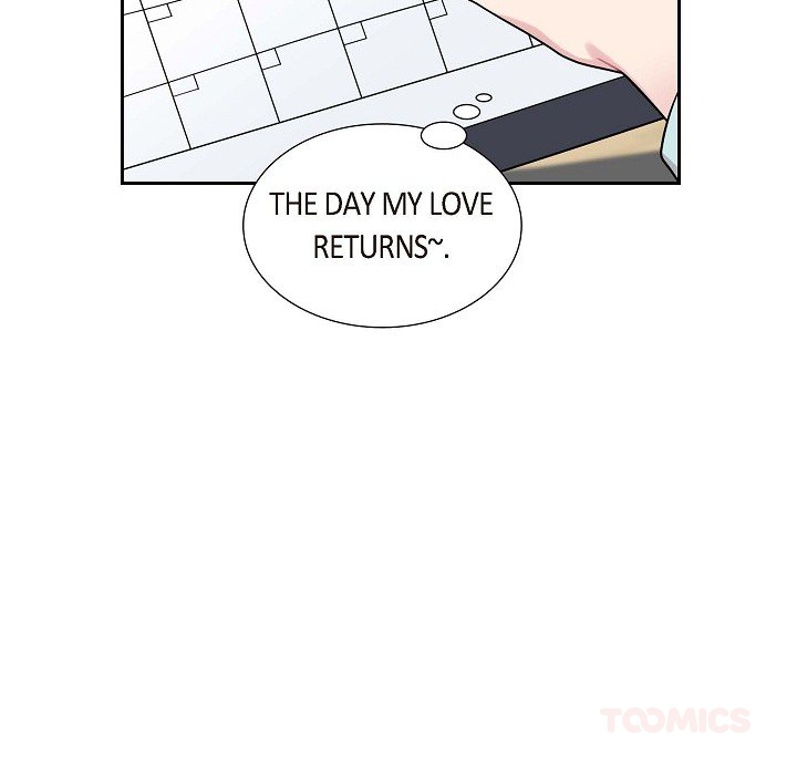 Read Dubious Moon chapter 61 image 74 on Lezhin