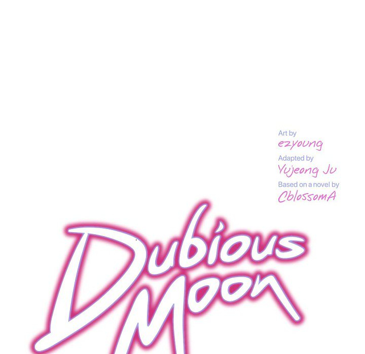Read Dubious Moon chapter 62 image 12 on Lezhin