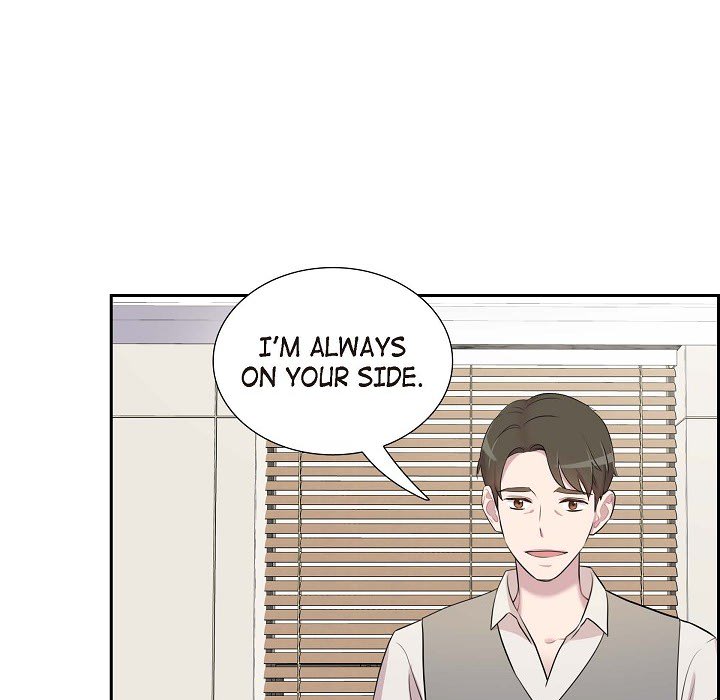 Read Dubious Moon chapter 62 image 43 on Lezhin