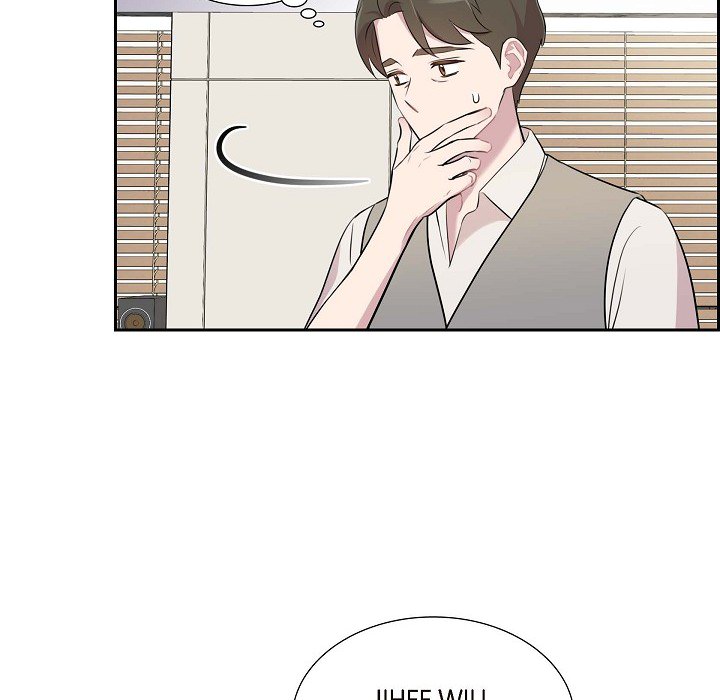 Read Dubious Moon chapter 62 image 48 on Lezhin