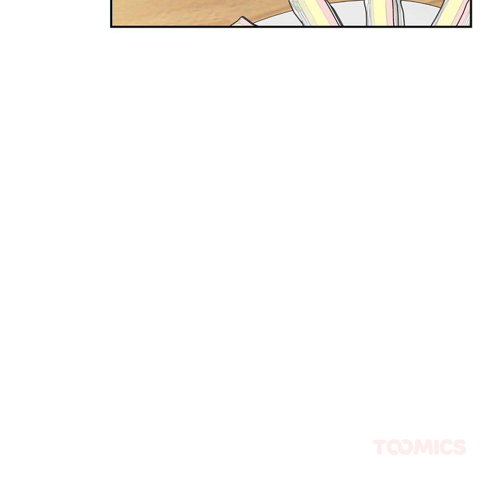 Read Dubious Moon chapter 62 image 91 on Lezhin