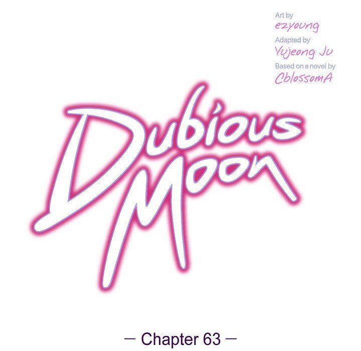 Read Dubious Moon chapter 63 image 13 on Lezhin
