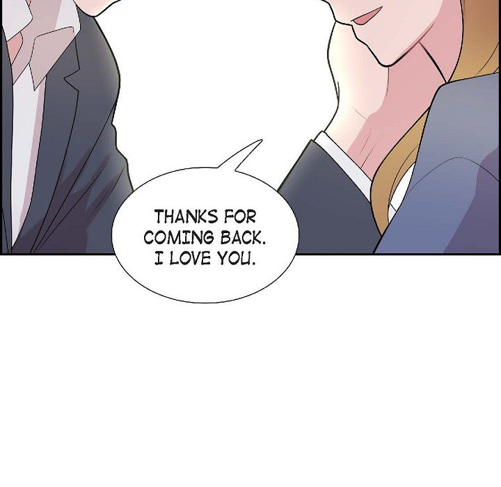 Read Dubious Moon chapter 63 image 69 on Lezhin