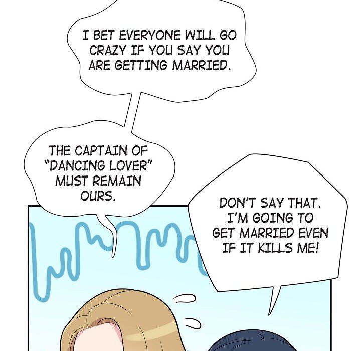 Read Dubious Moon chapter 63 image 7 on Lezhin