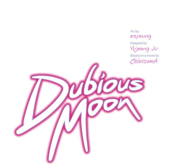 Read Dubious Moon chapter 64 image 21 on Lezhin