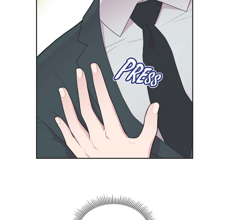 Read Dubious Moon chapter 64 image 75 on Lezhin