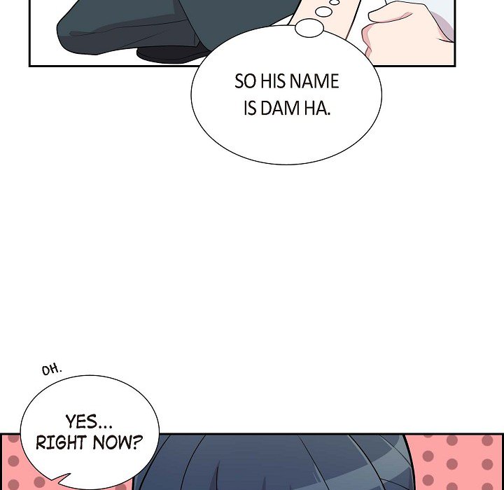 Read Dubious Moon chapter 64 image 88 on Lezhin