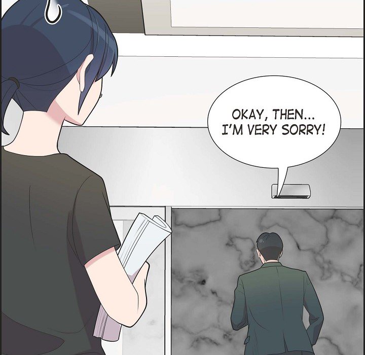 Read Dubious Moon chapter 64 image 99 on Lezhin
