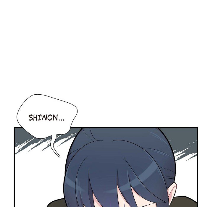 Read Dubious Moon chapter 65 image 4 on Lezhin