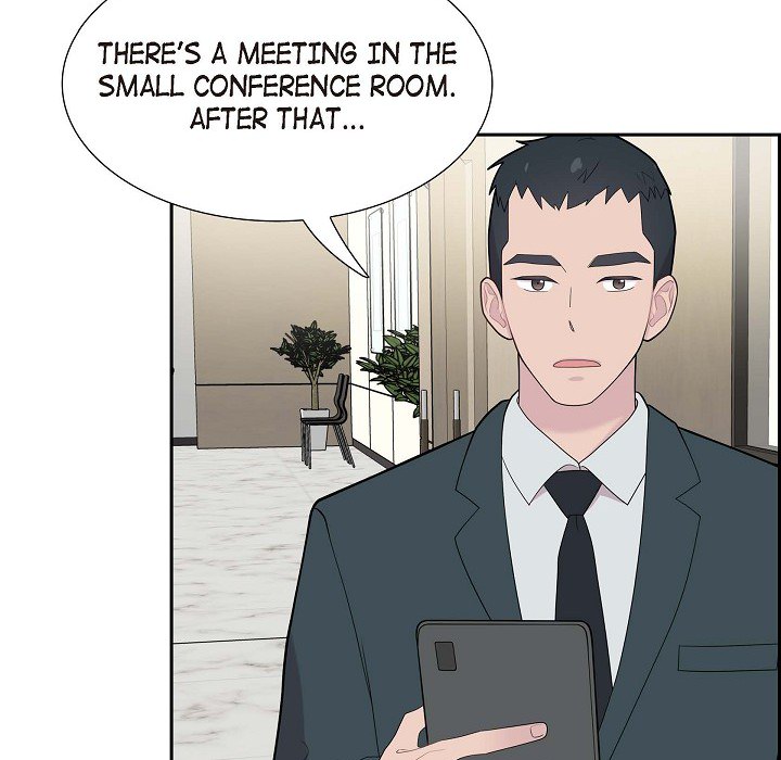 Read Dubious Moon chapter 65 image 72 on Lezhin