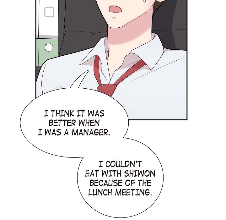 Read Dubious Moon chapter 65 image 78 on Lezhin