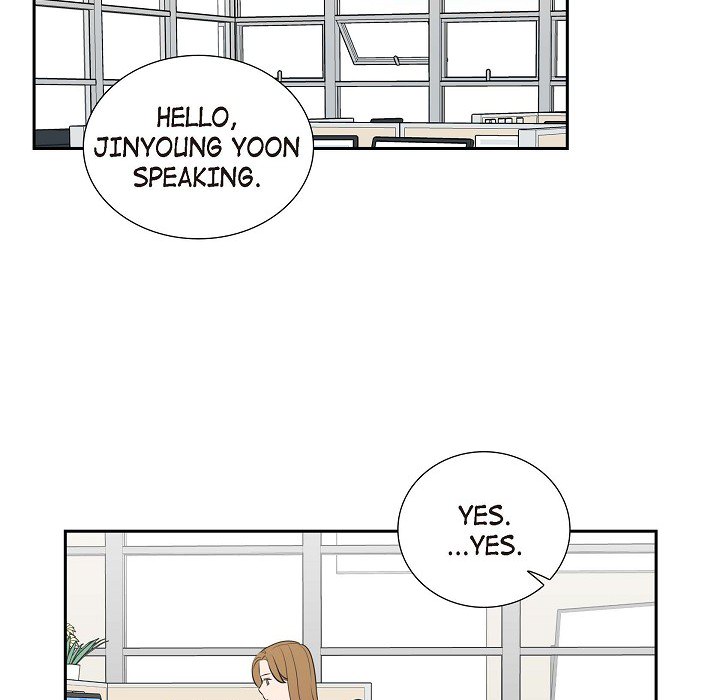 Read Dubious Moon chapter 65 image 84 on Lezhin