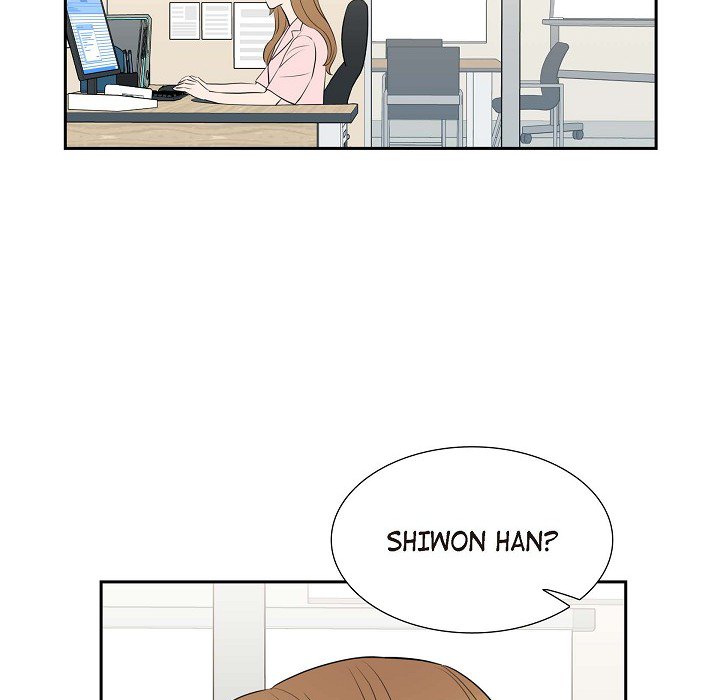 Read Dubious Moon chapter 65 image 85 on Lezhin
