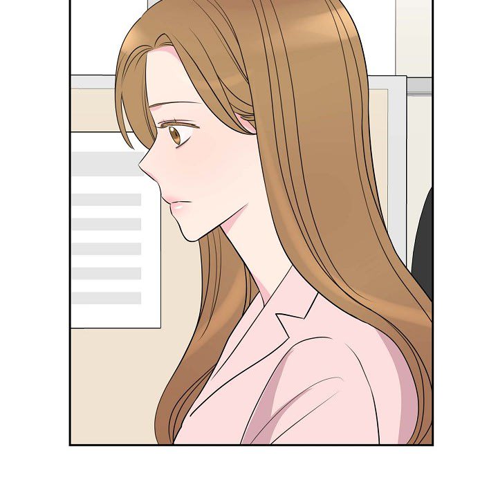Read Dubious Moon chapter 65 image 86 on Lezhin