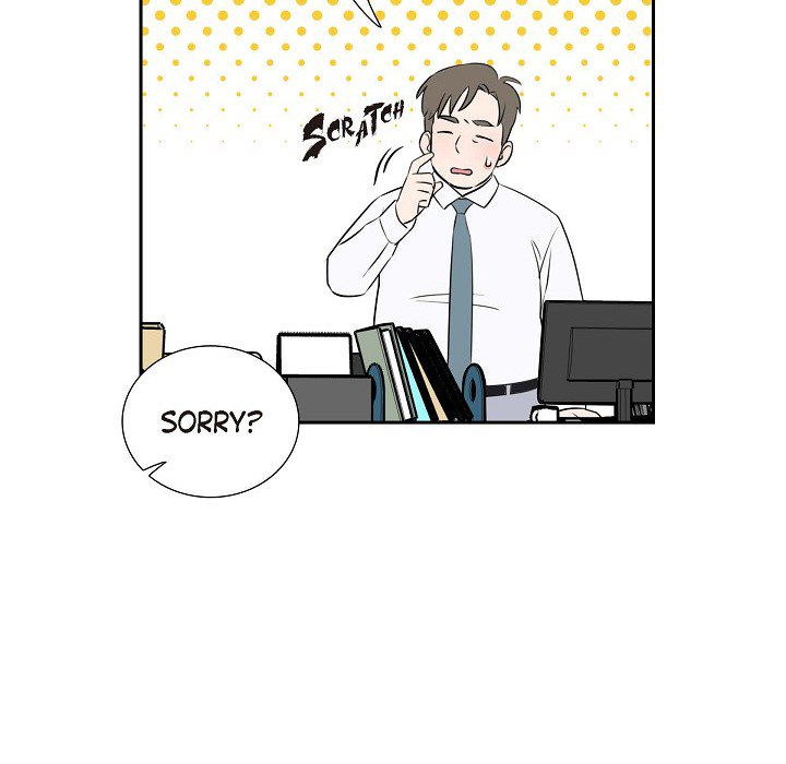 Read Dubious Moon chapter 65 image 91 on Lezhin