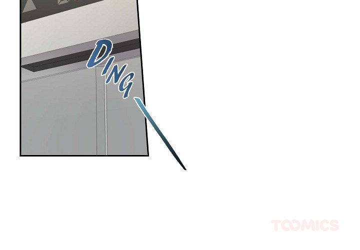 Read Dubious Moon chapter 66 image 2 on Lezhin