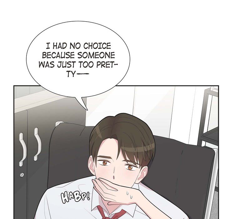 Read Dubious Moon chapter 66 image 28 on Lezhin